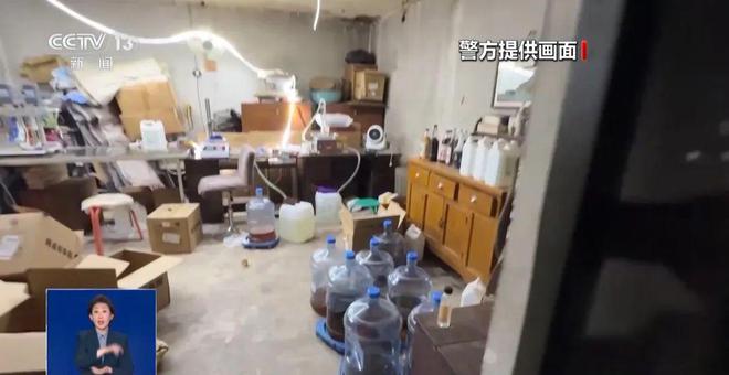 旱厕糖浆满是霉斑……打假冒牌咖啡PG电子麻将胡了模拟器豆子挨着(图5)