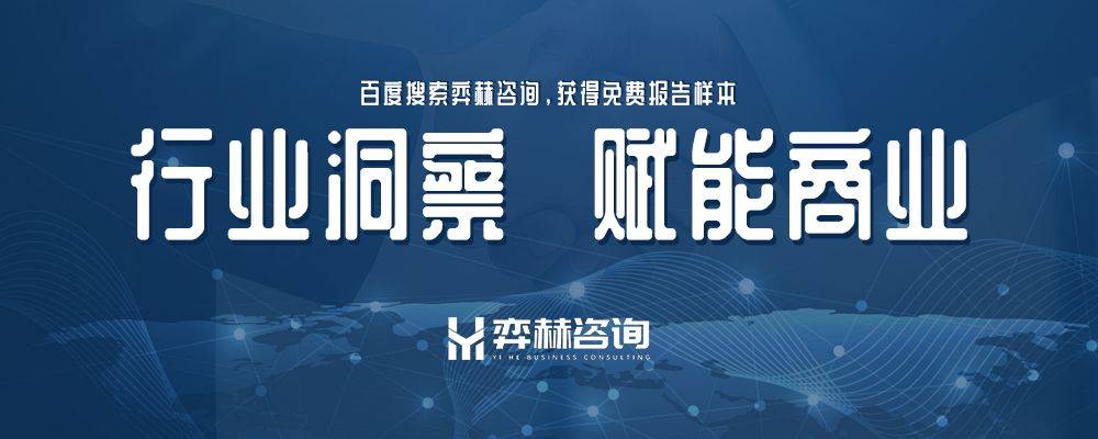 析2025年可持续咖啡市场PG麻将胡了模拟器全面分(图1)