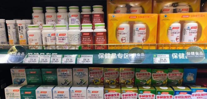 厕糖浆布满霉斑央视起底曝光很多人天天喝PG电子麻将胡了2试玩太恶心！原料挨旱(图2)