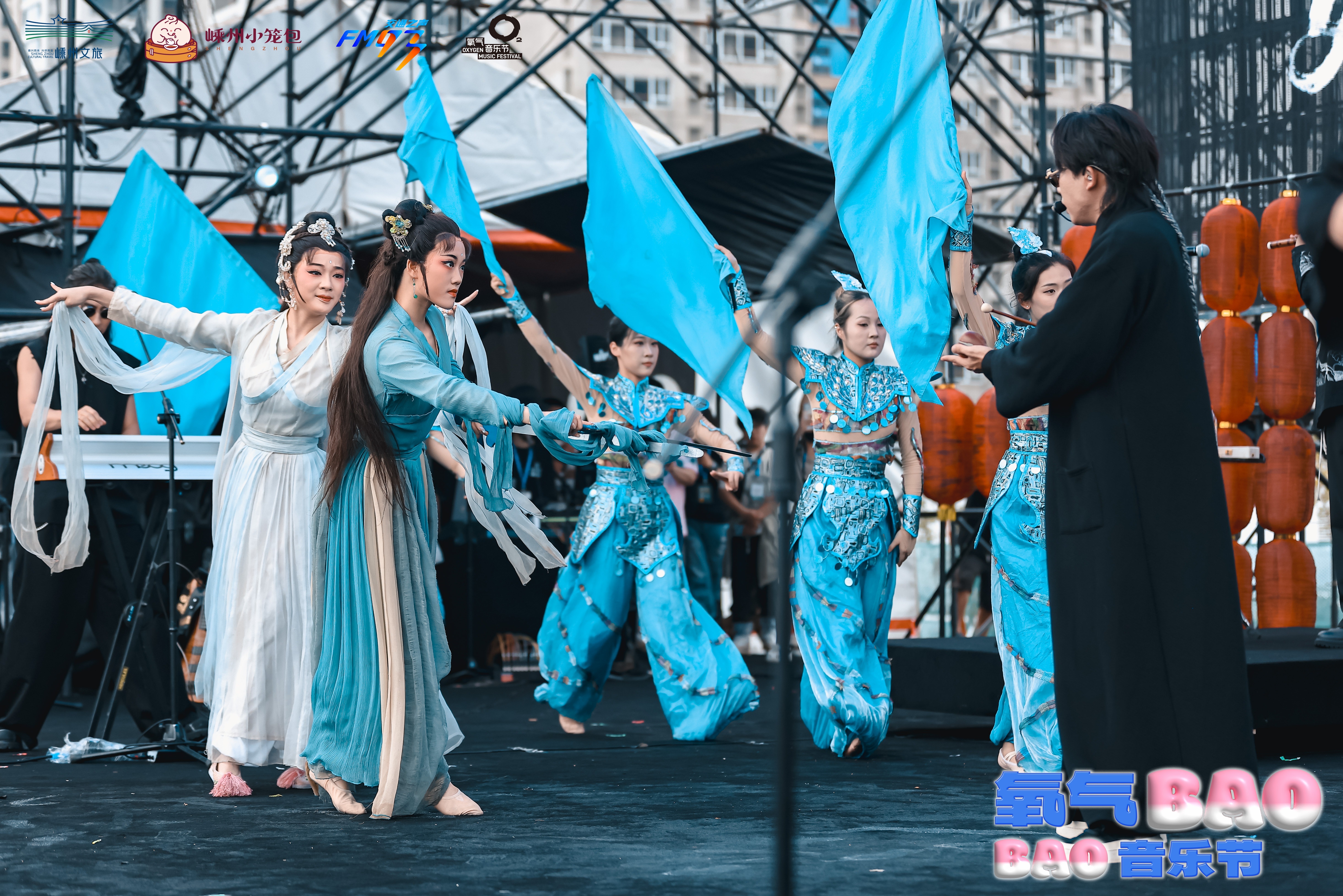 AOBAO音乐节奏响 嵊州小笼包产业升级“新节拍”麻将胡了免费试玩“科技+公益+