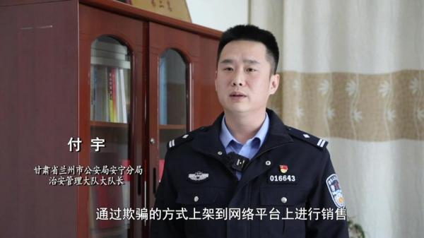肥咖啡”被查！同款产品却仍在销售PG麻将胡了2超千万元有毒“减(图5)