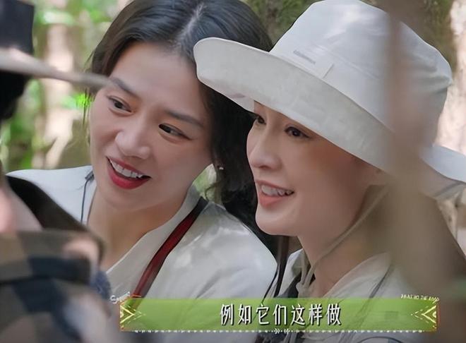 ”的李沁惊艳整个人面相变了惊鸿一瞥PG麻将胡了一档综艺被“一脸斑点(图10)