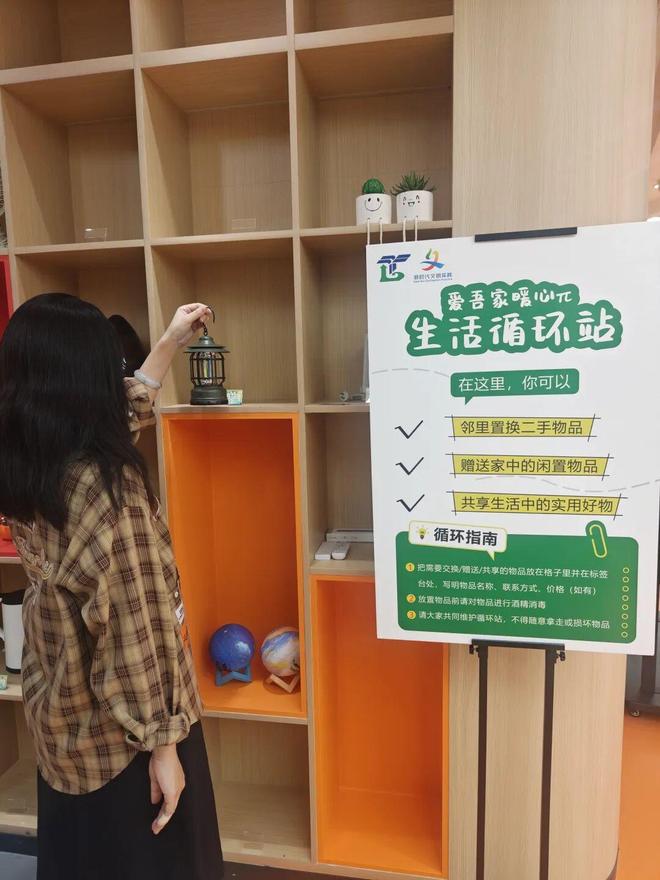年人才公寓的生活“有料又有光”麻将胡了网址花式活动“圈粉”青