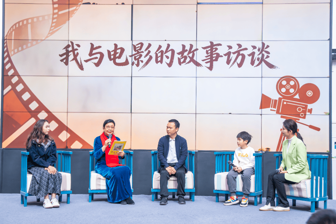 0周年暨《大众电影》创刊75周年系列阅读推广活动在市图书馆隆重举办麻将胡了试玩活动回顾丨书中光影・纸间岁月——庆祝中国电影诞生12(图4)