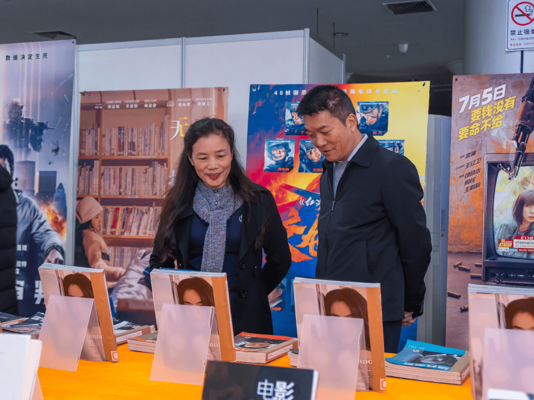 0周年暨《大众电影》创刊75周年系列阅读推广活动在市图书馆隆重举办麻将胡了试玩活动回顾丨书中光影・纸间岁月——庆祝中国电影诞生12(图7)