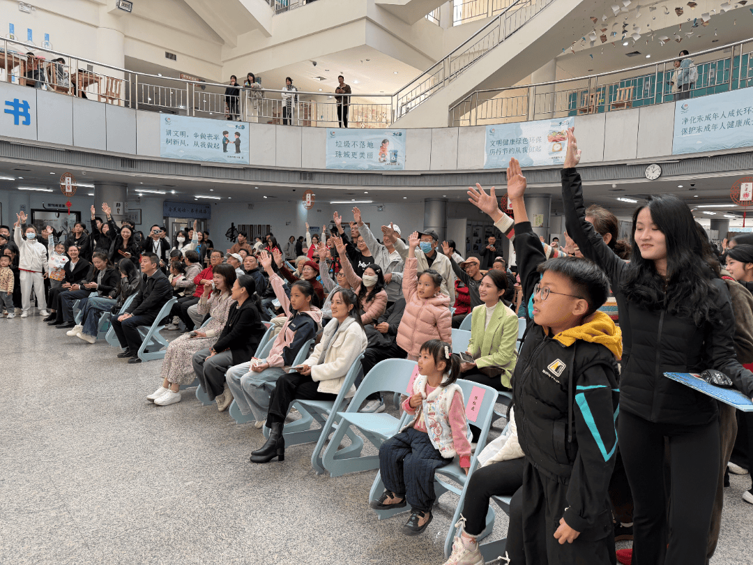 0周年暨《大众电影》创刊75周年系列阅读推广活动在市图书馆隆重举办麻将胡了试玩活动回顾丨书中光影・纸间岁月——庆祝中国电影诞生12(图11)