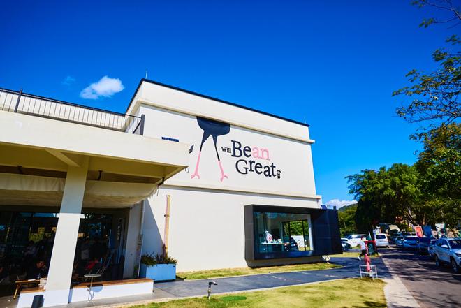 验咖啡文化深入了解背后的文化故事PG麻将胡了普洱北归咖啡庄园体(图6)