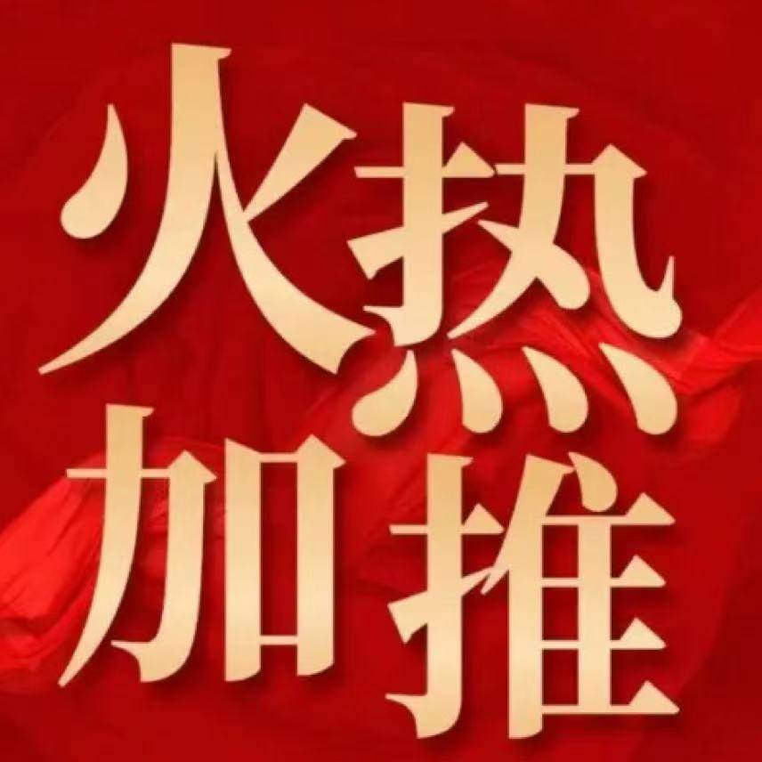 楼处)首页网站-售楼处欢迎您-楼盘详情-户型配套-位置PG麻将胡了试玩平台中海·海上和集(中海·海上和集售(图9)