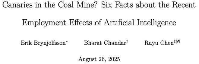 惊人实锤：00后20%初级IT岗蒸发AI失业潮来了PG电子麻将胡了2模拟器Hinton神预言！斯坦福(图11)