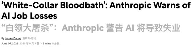 惊人实锤：00后20%初级IT岗蒸发AI失业潮来了PG电子麻将胡了2模拟器Hinton神预言！斯坦福(图9)