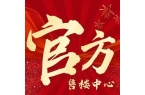 楼处)首页网站-售楼处欢迎您-楼盘详情-